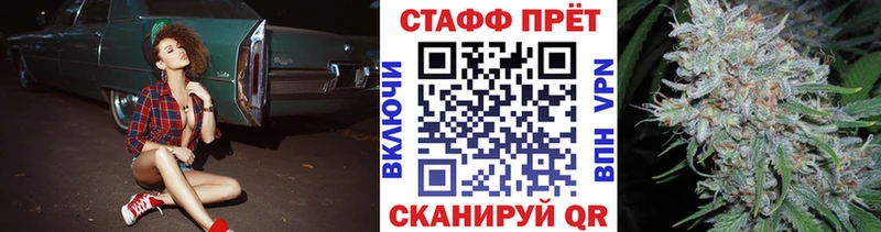Купить наркотики сайты Дербент АМФ  МЕФ  ГАШ  Канабис  Alpha PVP 