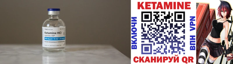 OMG ONION  Дербент  КЕТАМИН VHQ 