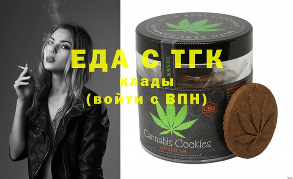 не бодяженный Вязьма