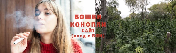 не бодяженный Вязьма
