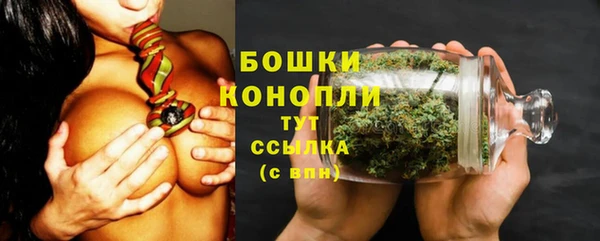 не бодяженный Вязьма