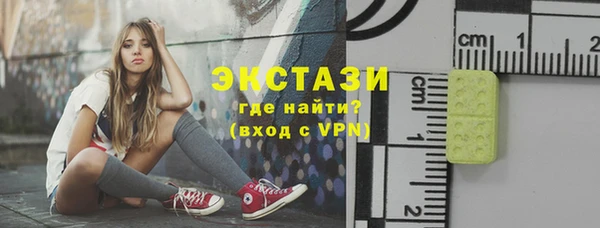 a pvp Володарск