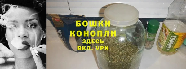 мефедрон VHQ Волосово