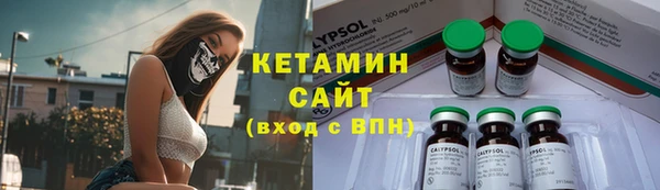 не бодяженный Вязьма