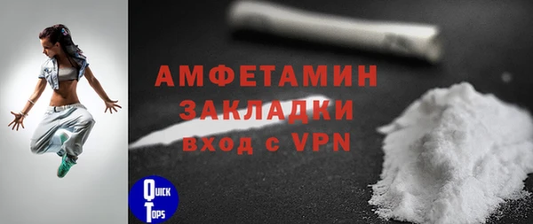 кокаин колумбия Волоколамск