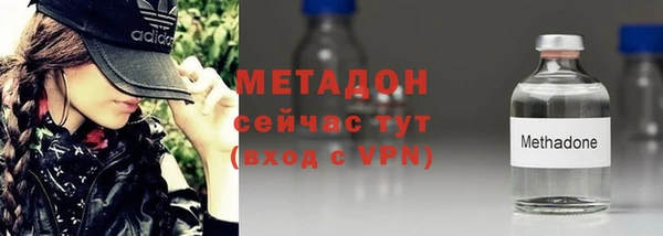не бодяженный Вязьма