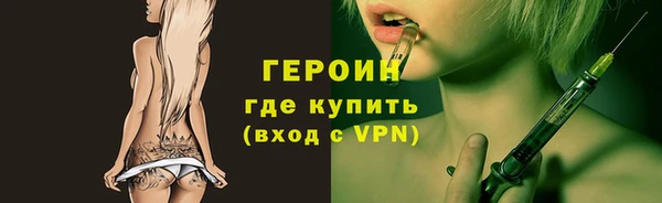 a pvp Володарск