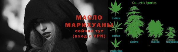 мефедрон VHQ Волосово