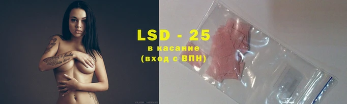 кокаин колумбия Волоколамск