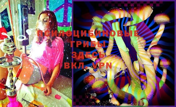 не бодяженный Вязьма