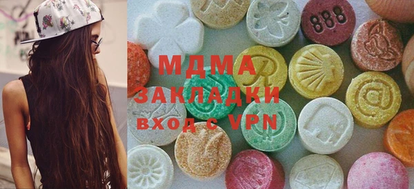 a pvp Володарск