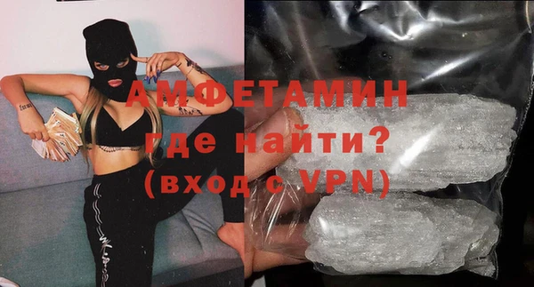 кокаин колумбия Волоколамск
