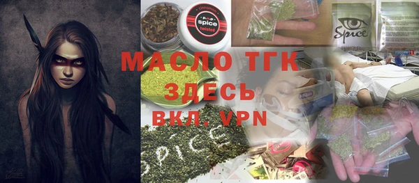 a pvp Володарск