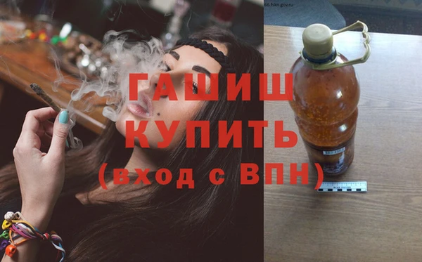 мефедрон Вяземский