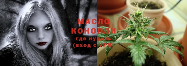 кокаин колумбия Волоколамск