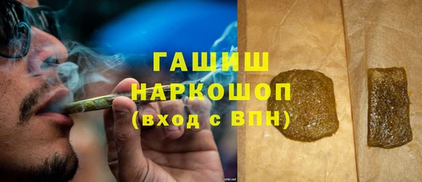 не бодяженный Вязьма