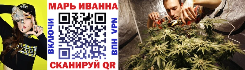 KRAKEN как войти  сайты даркнета телеграм  Канабис конопля  Дербент 